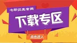 ��Ϳ�C(j��)���P(gu��n)�Y��